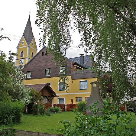Appartements Am Kurpark バート・ミッテルンドルフ エクステリア 写真